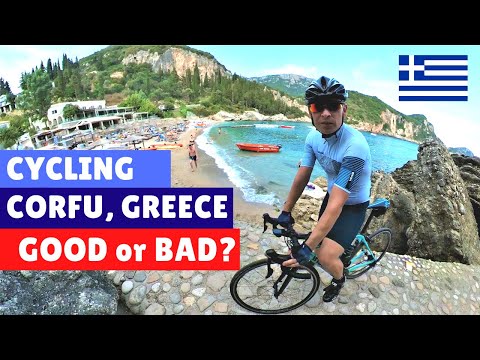 Видео: Как обстоят дела с шоссейным велоспортом на Корфу, Гре...