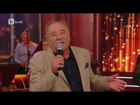 Видео: Шоуто на Слави: Предаване, посветено на музиката на Митко Щерев (част 3)