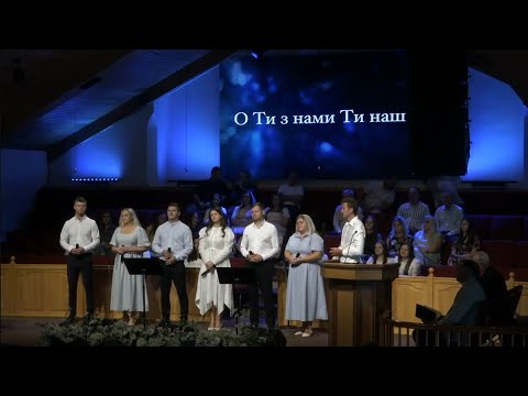 Видео: Алілюя! Ти царюєш вічно!  / Grace 