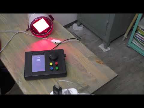 Видео: Современный фотоувеличитель на светодиодах. (Режимы настройки)