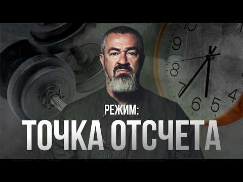 Видео: Маленькие шаги к большим изменениям!