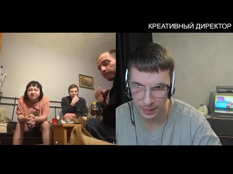Видео: Креативный директор