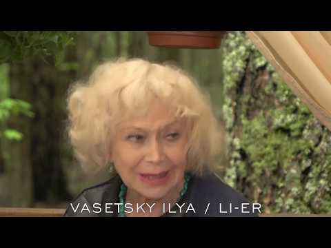 Видео: Ландшафтный дизайн для Светланы Немоляевой от Ильи Васецкого. Программа "Идеальный ремонт"