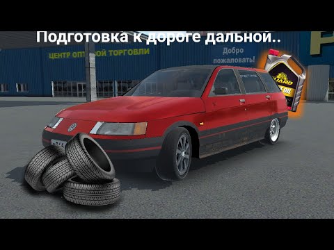 Видео: НОВЫЙ ВИД ПАСАТА! КУДА Я СОБРАЛСЯ? RCD Russian Car Drift