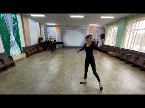 Видео: Экзамен по современному танцу