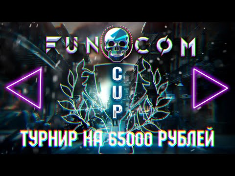 Видео: 🏆 ТУРНИР 🔴 Left 4 Dead 2 С Фондом в 65 000руб!🔥ГрандФинал | uwin vs🐍G4dyuk4 G4ng🐍! |