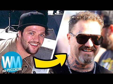 Видео: ТОП 10 Знаменитостей, Чье Падение Никого Не Удивило