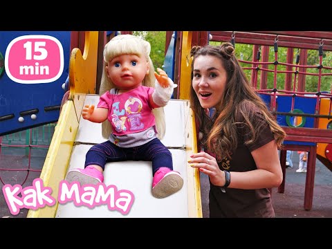 Видео: Как Мама - Беби Бон Эмили упала и разбила коленку! Видео для девочек