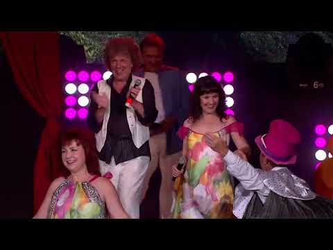 Видео: Тоника СВ - "Хайде заедно" 2015 Бургас