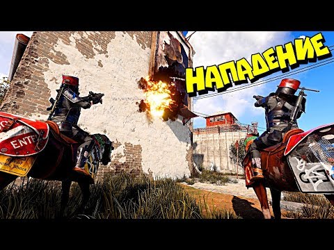 Видео: НАПАЛИ НА NPC город! ПУЛЕНЕПРОБИВАЕМЫЕ РЫЦАРИ в РАСТ RUST