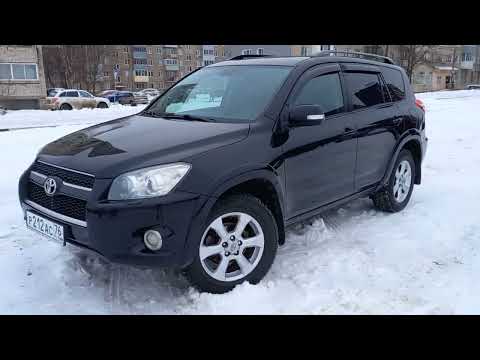 Видео: Обзор Toyota Rav4 long Тойота РАВ4 Лонг