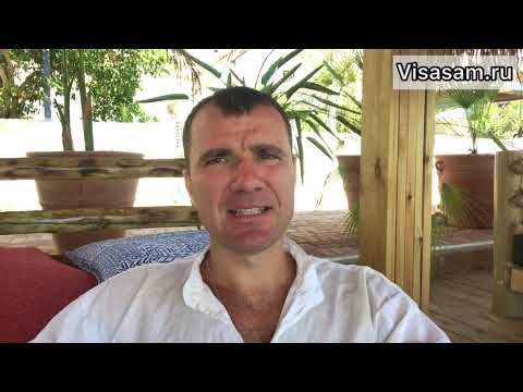 Видео: Сколько денег брать с собой на Кипр в 2025 году: цены в кафе и магазинах Айя-Напы,Лимасола и Ларнаки