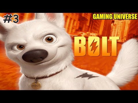 Видео: "Вольт | Bolt" Прохождение серия 3