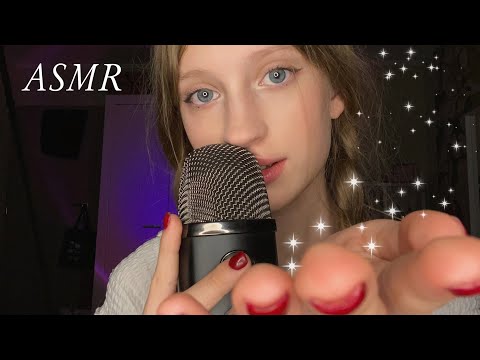 Видео: АСМР👄твои ЛЮБИМЫЕ ЗВУКИ РТА|ASMR💗MOUTH SOUNDS
