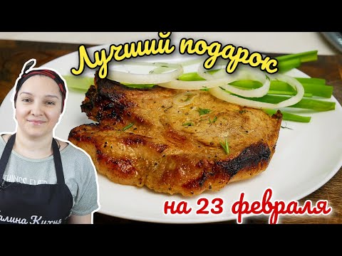 Видео: Как приготовить ВКУСНЫЙ ШАШЛЫК не выходя из дома. Цыганка готовит.