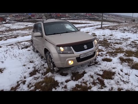 Видео: СУЗУКИ ГРАНД ВИТАРА ТЕСТ ПО БЕЗДОРОЖЬЮ