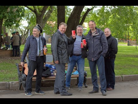 Видео: клип МЧПВ 2017