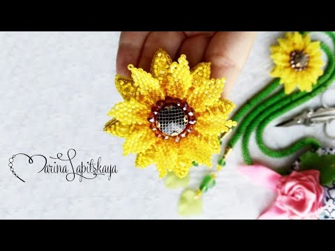 Видео: 🌻 Как сделать брошь "Подсолнух" из бисера (мастер-класс)