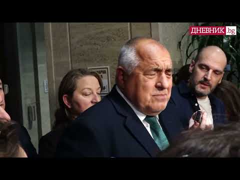 Видео: Борисов пожела прокуратурата да се намеси по казуса с боклука,  не знае за мафия