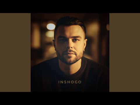 Видео: Когда Фонари Потухнут