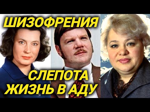 Видео: Тело актера пролежало 3 недели в квартире... Несчастные в жизни короли кино