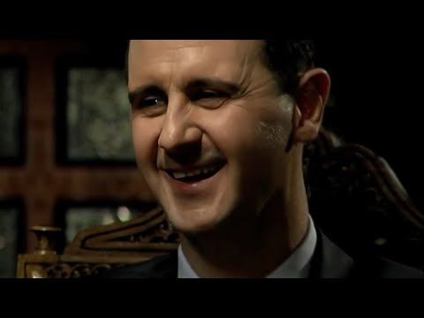 Видео: Башар Асад: власть или смерть