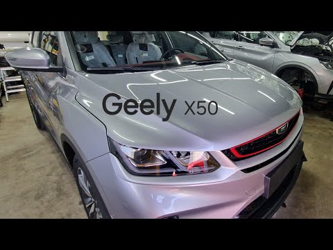 Видео: Снятие релинга в Geely Coolray 2023