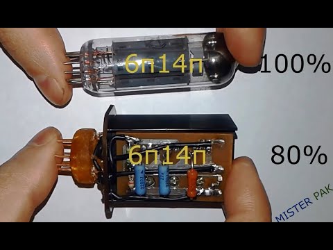 Видео: Твердотельная радиолампа 6п14п высоковольтная  работает