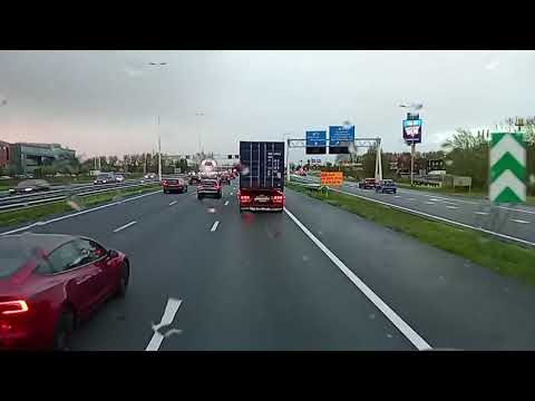 Видео: 17 Ноември 2025 г.