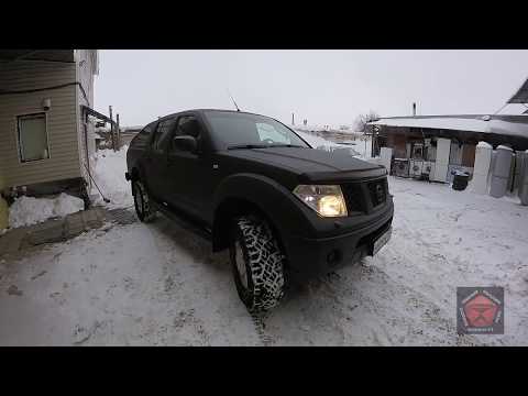 Видео: Nissan Navara второе дыхание
