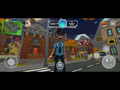 Видео: Сосед