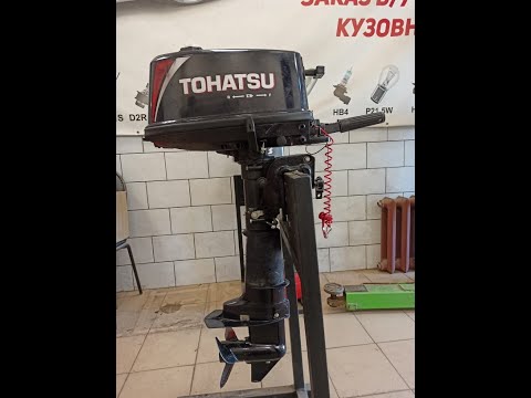 Видео: TOHATSU 5  2 такта не заводится , решение проблемы .