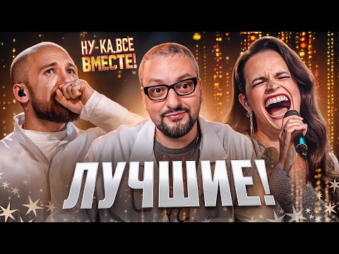 Видео: Булыгин довёл всех ДО СЛЁЗ! Коробкову снова жестко КРИТИКУЮТ