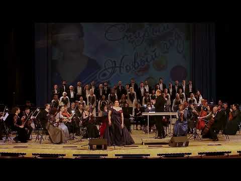 Видео: ПЕНЗАКОНЦЕРТ - «Старый Новый год с Гульсиной Рафековой» 1 часть