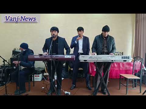 Видео: Умед Шоинов Ванҷ 19.01.2025