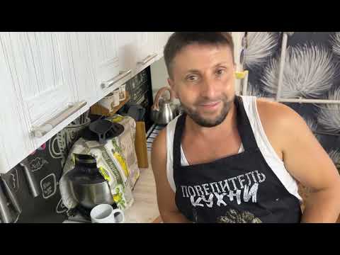 Видео: Постригся навел красоту!  И на кухне готовлю пиццу и картошку жарю 