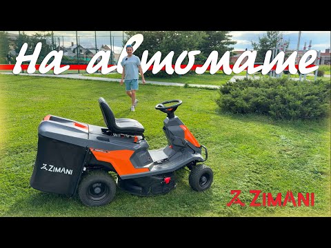 Видео: На одном дыхании... ТАБУРЕТКА от ZimAni, Райдер бензиновый ZimAni RDHE 66