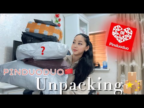 Видео: РАСПАКОВКА ПОСЫЛОК С ПИНДУОДУО🇨🇳 Ожидание & реальность📦 #пиндуодуо #распаковка #рекомендации