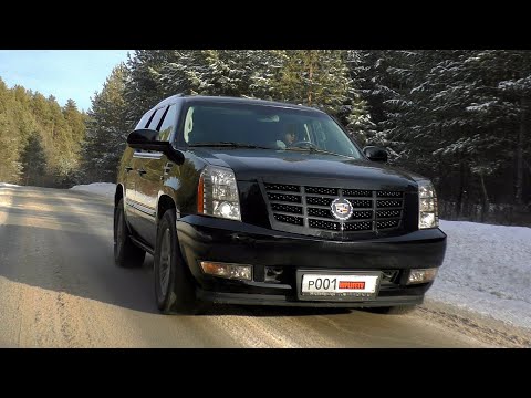 Видео: Cadillac Escalade. Стиль, комфорт, практичность?