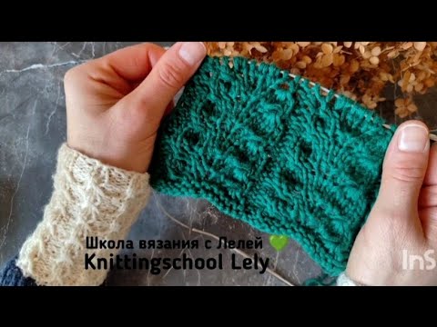 Видео: ВЯЖЕТСЯ ЛЕГКО👍РЕЗУЛЬТАТ ВОСХИТИТЕЛЬНЫЙ 🔥