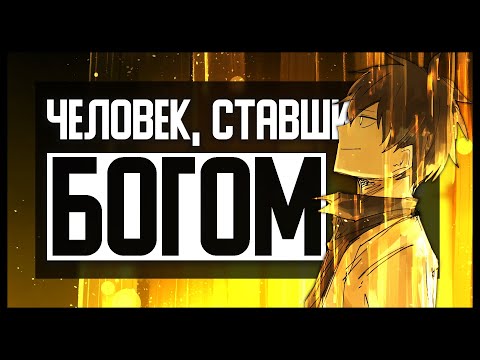 Видео: Разбор Lobotomy Corporation | СЮЖЕТ, ЛОР и КОНЦОВКИ
