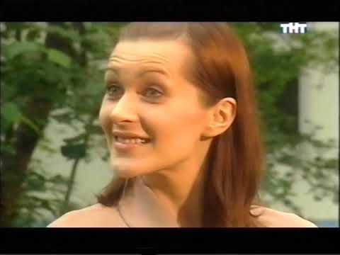Видео: Анонсы (ТНТ, 06.06.2009)