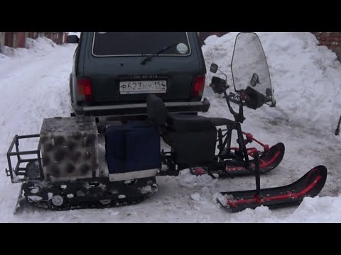 Видео: ЛЫЖНЫЙ МОДУЛЬ ДЛЯ МОТОБУКСИРОВЩИКА ФОРЗА 6.5.