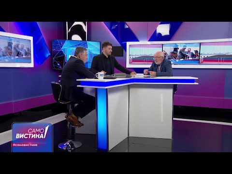 Видео: Никола Тодоров и Тодор Чепреганов во „Само Вистина“ 3.5.2022 2 дел