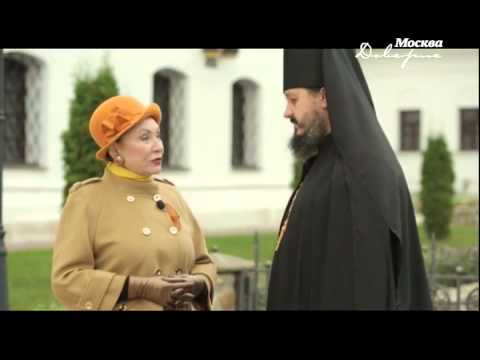 Видео: Высоцкий мужской монастырь