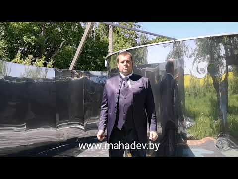 Видео: Золотая спираль Зеркало Козырева Развитие способностей