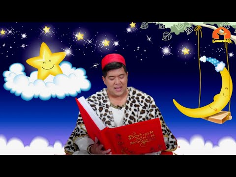 Видео: "Ай туяк" | БӨБӨК СЕНИН ЖОМОГУҢ | 15.06.2023