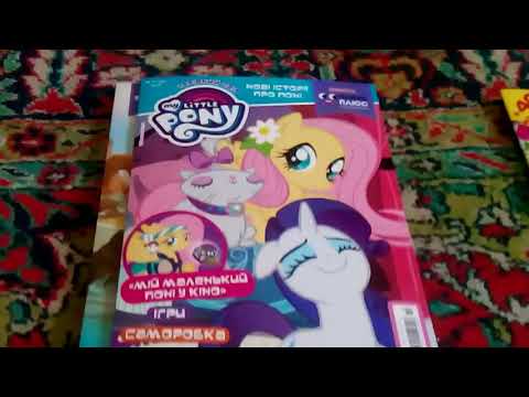 Видео: Мои новые журналы за месяц октябрь)