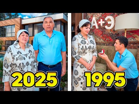 Видео: 30 жыл артқа қайтып, Мама Папаның сөз салғанын көрдік😍| УАҚЫТ МАШИНАСЫ 2- часть