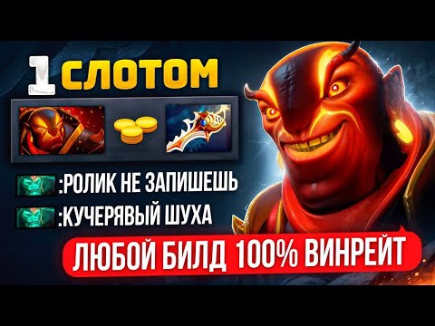 Видео: ЭМБЕР ЧЕРЕЗ ФАСТ РАПИРУ | ТИММЕЙТЫ СПАЛИЛИ КОНТОРУ 😂 (ft. consigliereq)